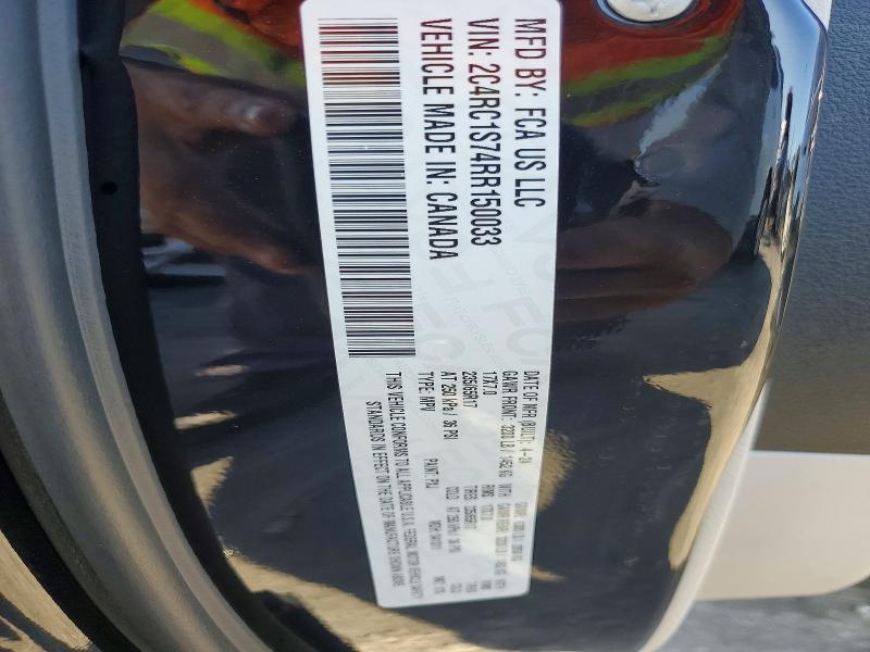 2024 Chrysler Pacifica მანქანა იყიდება აუქციონზე, vin: 2C4RC1S74RR150033, აუქციონის ნომერი: 61967456