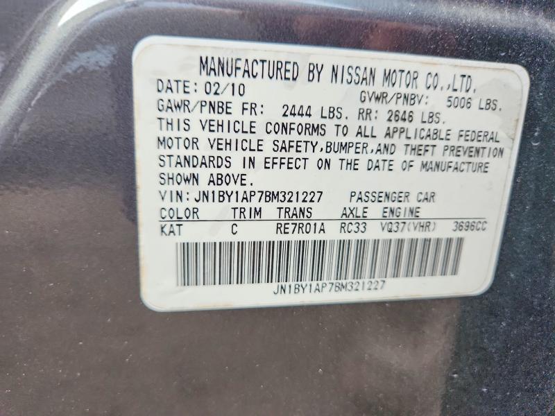 Продаж на аукціоні авто 2011 Infiniti M37, vin: JN1BY1AP7BM321227, номер лоту: 61044686