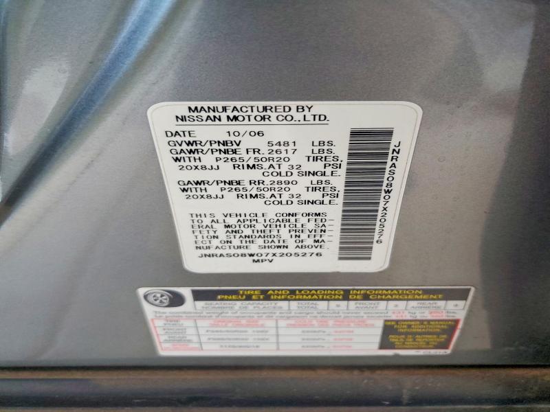 2007 Infiniti Fx35 მანქანა იყიდება აუქციონზე, vin: JNRAS08W07X205276, აუქციონის ნომერი: 61668256