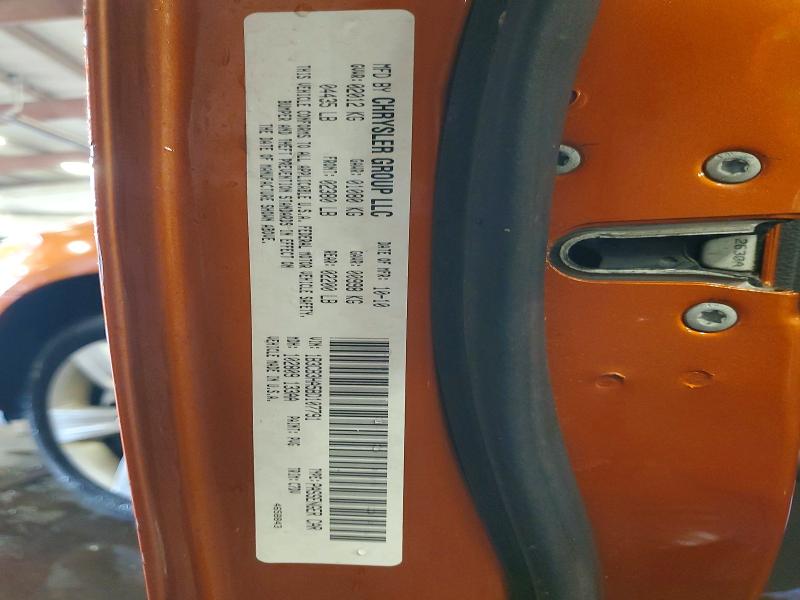 2011 Dodge Caliber მანქანა იყიდება აუქციონზე, vin: 1B3CB3HA5BD107791, აუქციონის ნომერი: 60185626