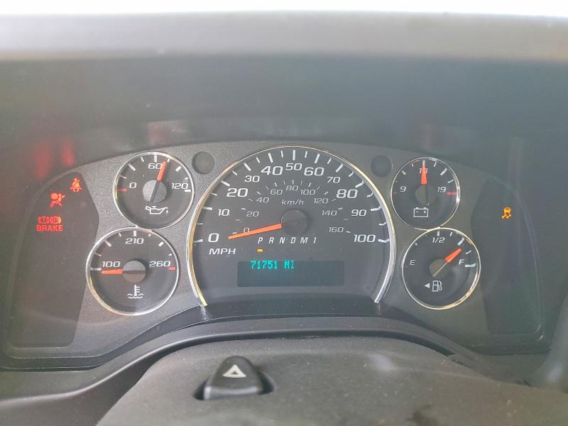 Продажа на аукционе авто 2024 Gmc Savana, vin: 1GD07RFPXR1176142, номер лота: 63351536