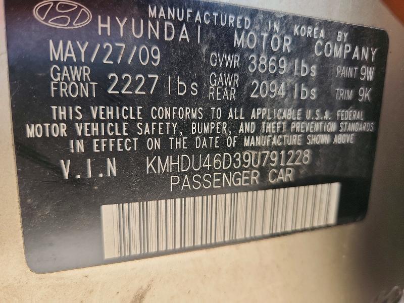 Продажа на аукционе авто 2009 Hyundai Elantra, vin: KMHDU46D39U791228, номер лота: 60885856
