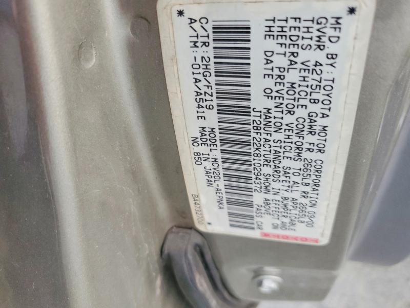 Aukcja sprzedaży 2001 Toyota Camry, vin: JT2BF22K810294372, numer aukcji: 61585376