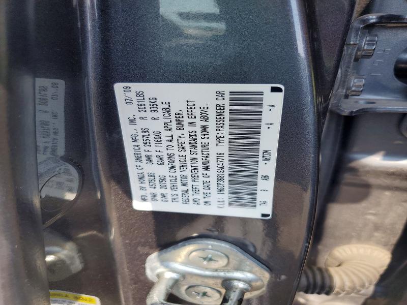 Aukcja sprzedaży 2009 Honda Accord, vin: 1HGCP36819A047716, numer aukcji: 59778286