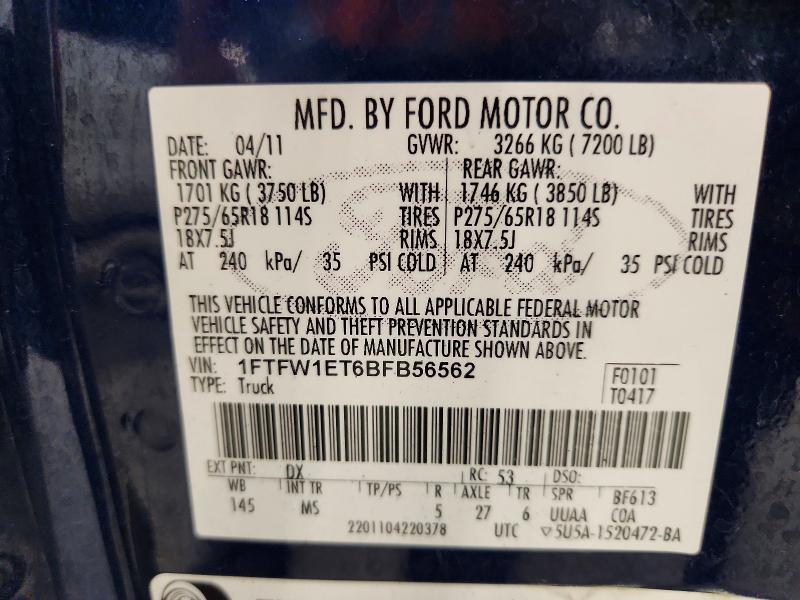 Продажа на аукционе авто 2011 Ford F150, vin: 1FTFW1ET6BFB56562, номер лота: 61703396