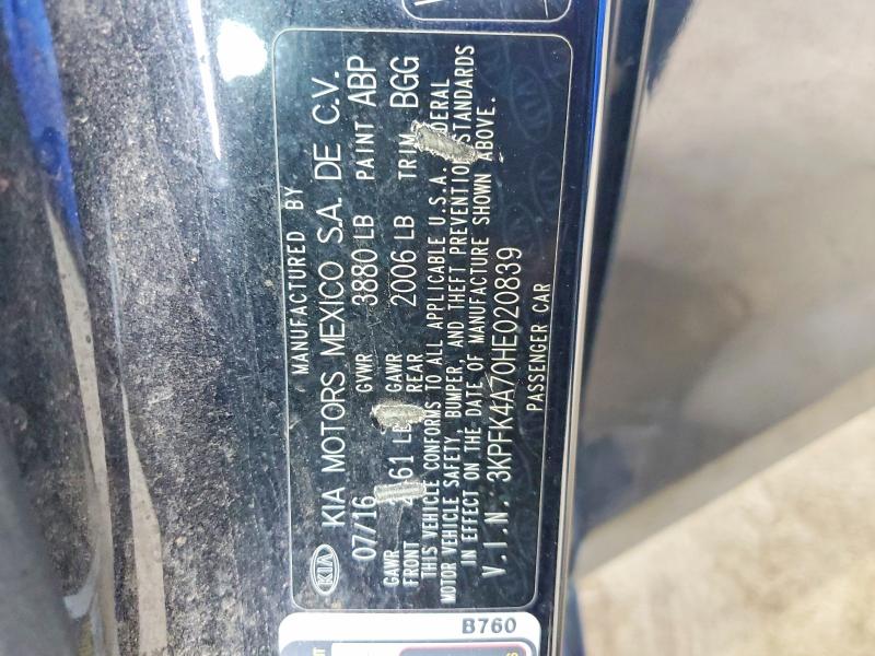 2017 Kia Forte მანქანა იყიდება აუქციონზე, vin: 3KPFK4A70HE020839, აუქციონის ნომერი: 60445396