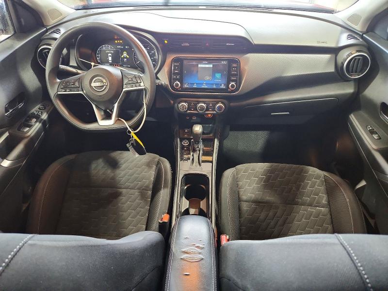 2023 Nissan Kicks მანქანა იყიდება აუქციონზე, vin: 3N1CP5CV6PL508972, აუქციონის ნომერი: 59302856