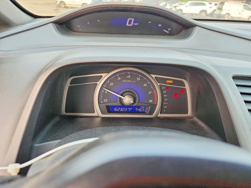 Продажа на аукционе авто 2008 Honda Civic, vin: 2HGFA165X8H302047, номер лота: 60846636