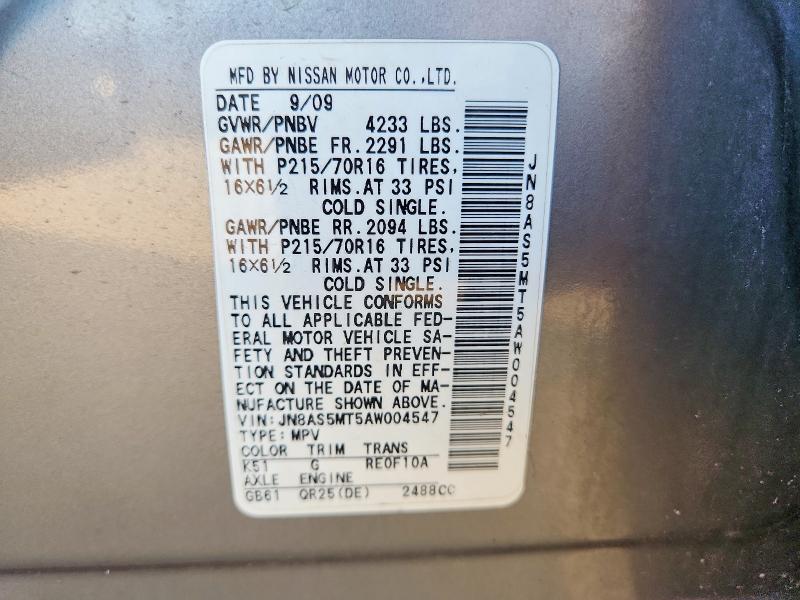 61803536 :رقم المزاد ، JN8AS5MT5AW004547 vin ، 2010 Nissan Rogue مزاد بيع