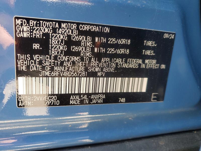 Продажа на аукционе авто 2024 Toyota Rav4, vin: JTME6RFV4RD567281, номер лота: 59840506