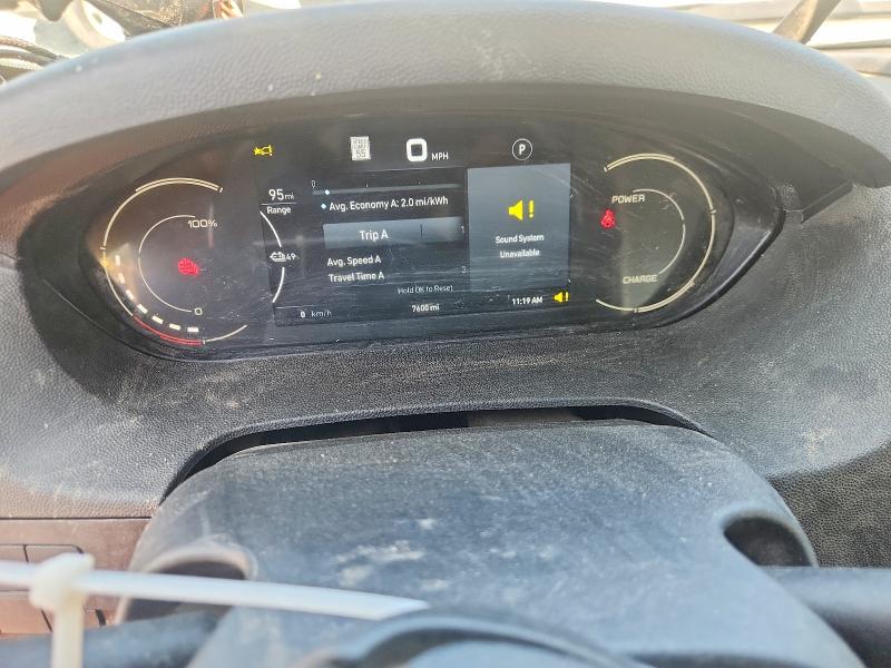 70911176 :رقم المزاد ، 3C6MRWAZ1RE109666 vin ، 2024 Ram Promaster 3500 مزاد بيع