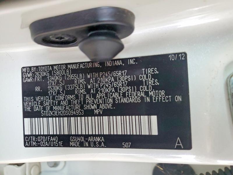 Продажа на аукционе авто 2013 Toyota Highlander, vin: 5TDZK3EH2DS094953, номер лота: 59780626