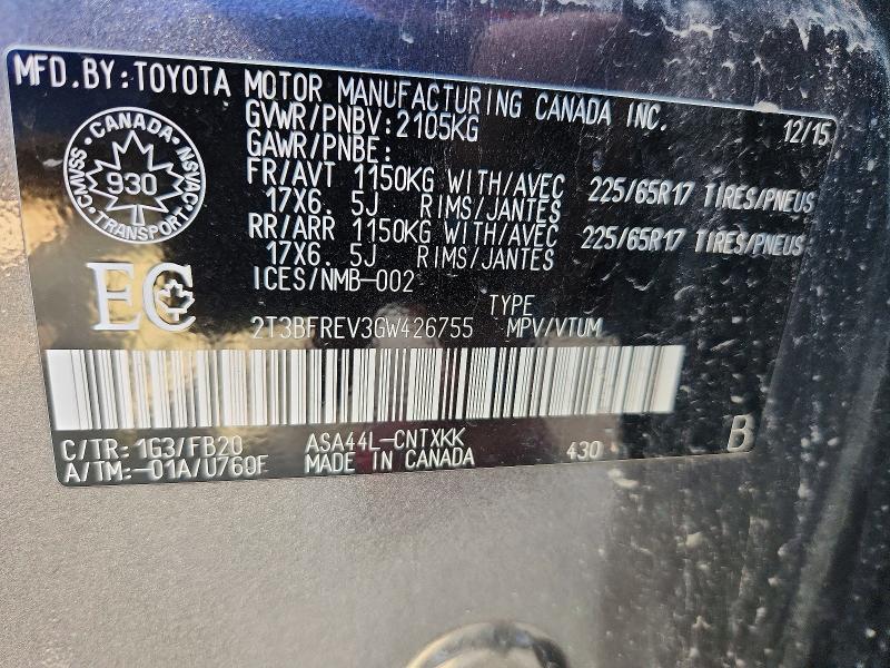2016 Toyota Rav4 მანქანა იყიდება აუქციონზე, vin: 2T3BFREV3GW426755, აუქციონის ნომერი: 60426726