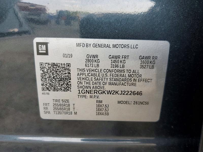 Продаж на аукціоні авто 2019 Chevrolet Traverse, vin: 1GNERGKW2KJ222646, номер лоту: 62102316