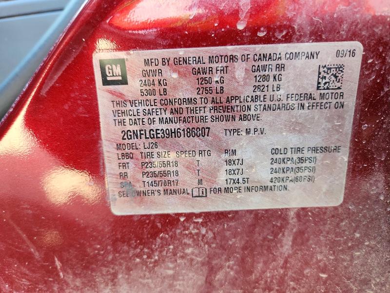 Продажа на аукционе авто 2017 Chevrolet Equinox, vin: 2GNFLGE39H6186807, номер лота: 59844666