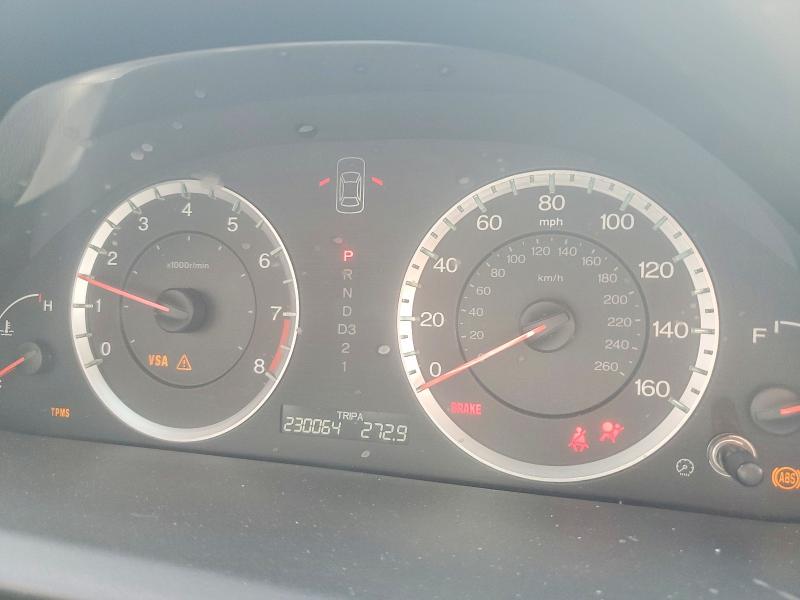 2009 Honda Accord მანქანა იყიდება აუქციონზე, vin: 1HGCP26809A085528, აუქციონის ნომერი: 59815946