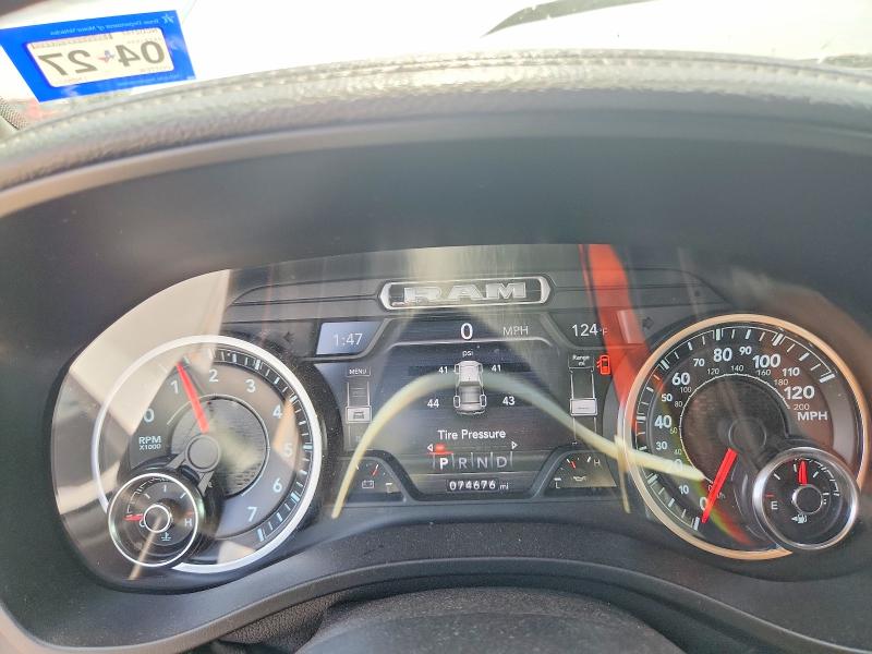 2020 Ram 1500 მანქანა იყიდება აუქციონზე, vin: 1C6SRFJT2LN255211, აუქციონის ნომერი: 62319596