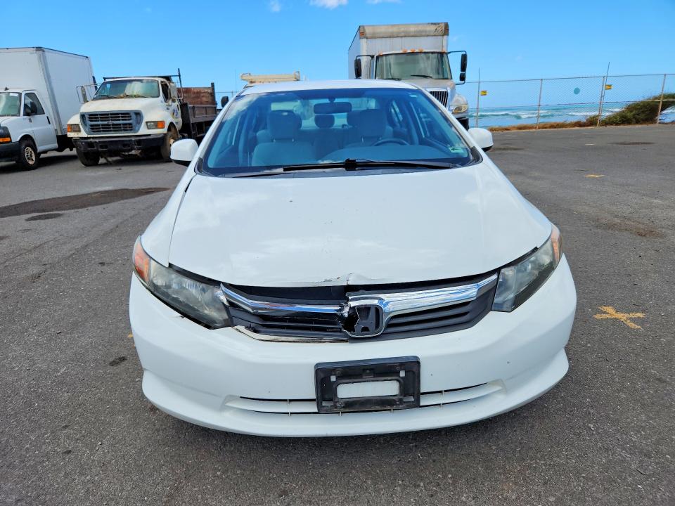 Продажа на аукционе авто 2012 Honda Civic, vin: 2HGFB2F5XCH311861, номер лота: 62647576