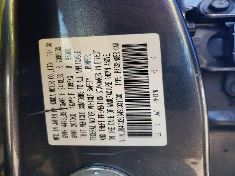 Aukcja sprzedaży 2009 Acura Tsx, vin: JH4CU26649C031500, numer aukcji: 61220986