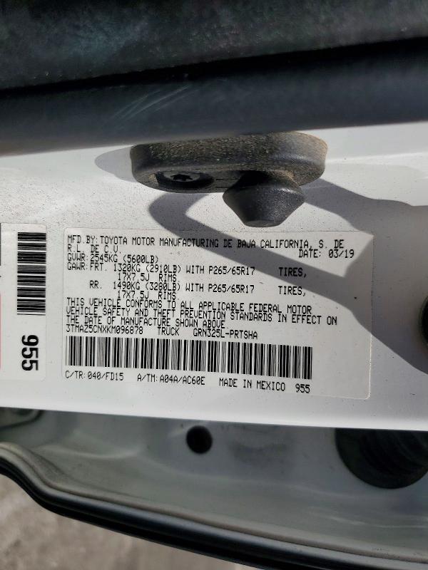 2019 Toyota Tacoma მანქანა იყიდება აუქციონზე, vin: 3TMAZ5CNXKM096878, აუქციონის ნომერი: 61328396