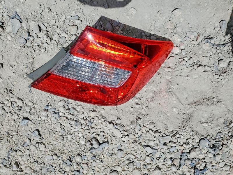 Продажа на аукционе авто 2012 Honda Civic, vin: 2HGFB2F57CH562479, номер лота: 60810656