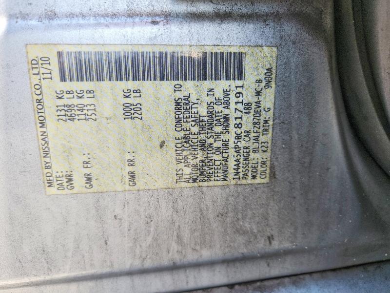 2011 Nissan Maxima მანქანა იყიდება აუქციონზე, vin: 1N4AA5AP5BC817191, აუქციონის ნომერი: 63582426