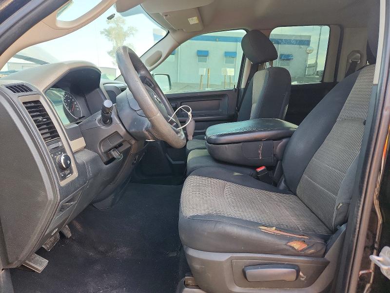 Продажа на аукционе авто 2012 Dodge Ram 1500, vin: 1C6RD6FT6CS281348, номер лота: 60122476