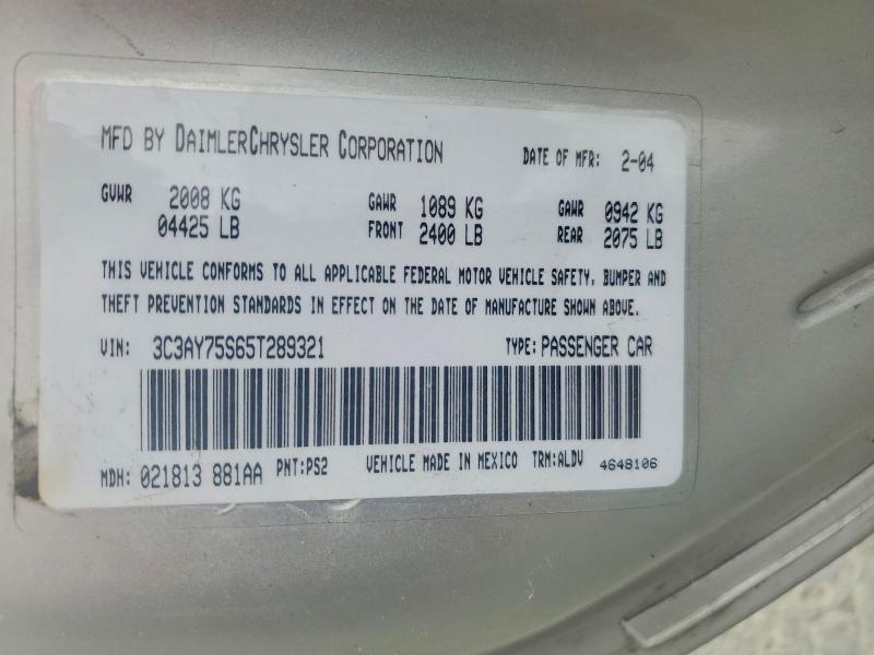 Продажа на аукционе авто 2005 Chrysler Pt Cruiser, vin: 3C3AY75S65T289321, номер лота: 59870516