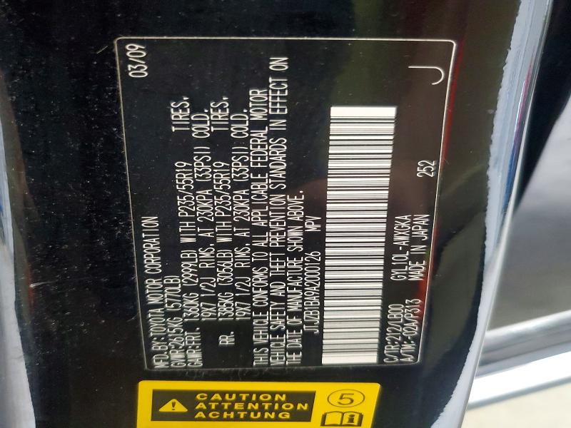 Продажа на аукционе авто 2010 Lexus Rx, vin: JTJZB1BA9A2000126, номер лота: 61994476