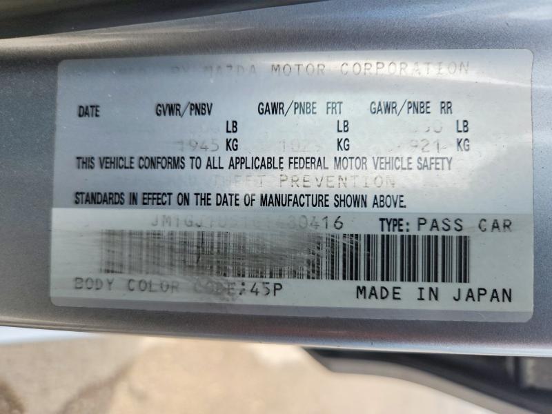 2016 Mazda 6 მანქანა იყიდება აუქციონზე, vin: JM1GJ1U51G1480416, აუქციონის ნომერი: 60746376