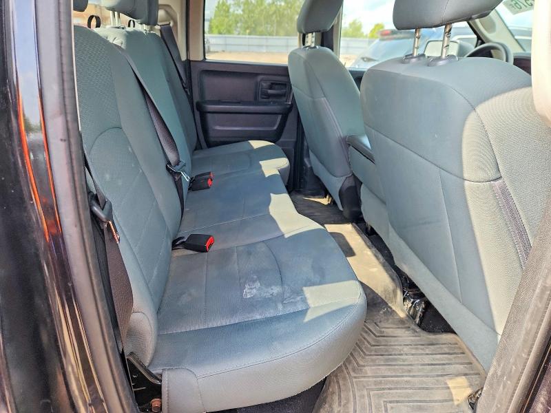 Продажа на аукционе авто 2016 Ram 1500, vin: 1C6RR7FG5GS299999, номер лота: 61862576