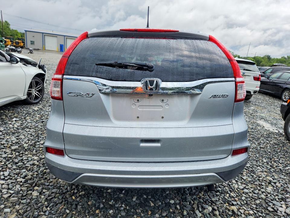 2016 Honda Cr-v მანქანა იყიდება აუქციონზე, vin: 5J6RM4H74GL028990, აუქციონის ნომერი: 62965676