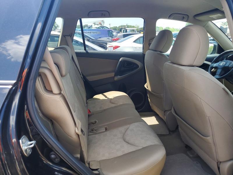 2010 Toyota Rav4 მანქანა იყიდება აუქციონზე, vin: 2T3BF4DV4AW079156, აუქციონის ნომერი: 59723216