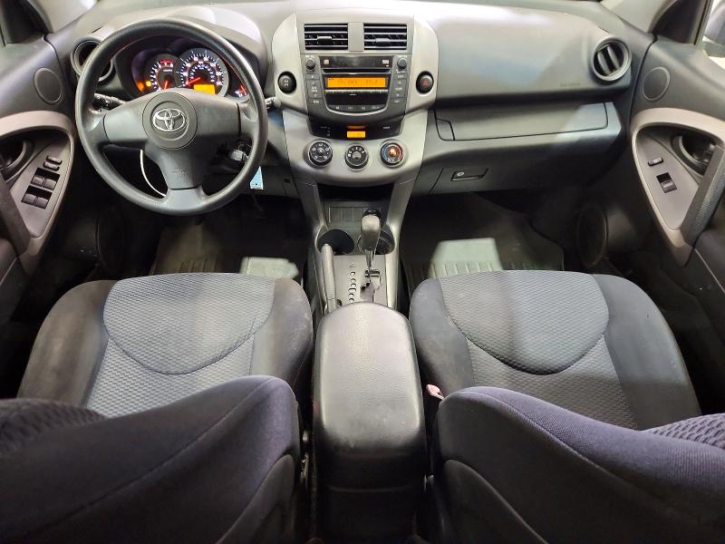 Продажа на аукционе авто 2007 Toyota Rav4, vin: JTMBD32V776041708, номер лота: 62407126