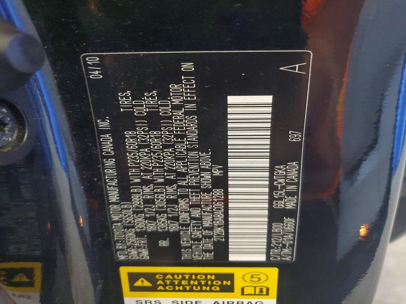 2010 Lexus Rx მანქანა იყიდება აუქციონზე, vin: 2T2BK1BA8AC061288, აუქციონის ნომერი: 63594876