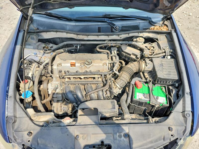 2010 Honda Accord მანქანა იყიდება აუქციონზე, vin: 1HGCP2F73AA144230, აუქციონის ნომერი: 62417806