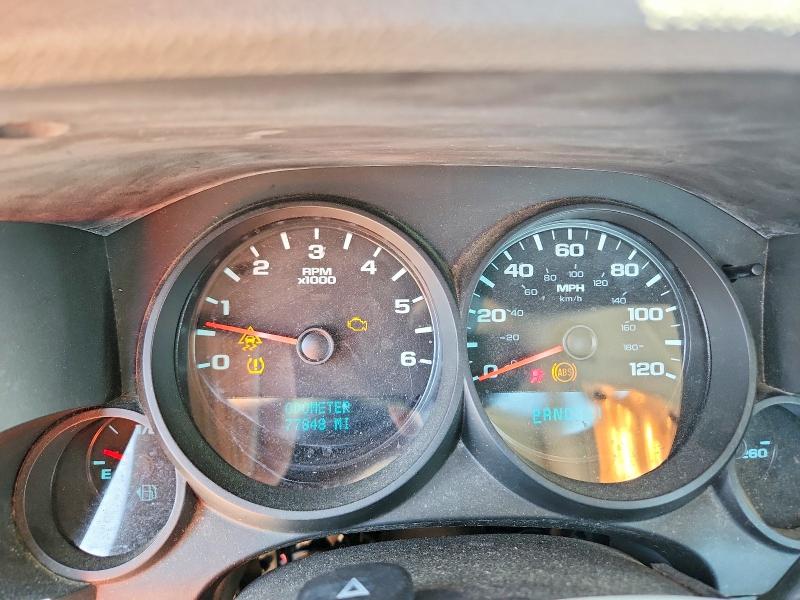 2009 Chevrolet Silverado მანქანა იყიდება აუქციონზე, vin: 1GCEK14C49Z150972, აუქციონის ნომერი: 62324806