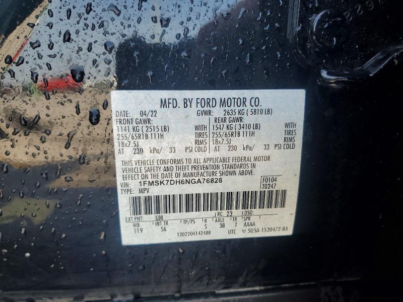 59838226 :رقم المزاد ، 1FMSK7DH6NGA76828 vin ، 2022 Ford Explorer مزاد بيع