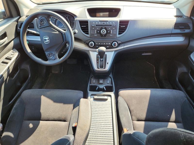 2014 Honda Cr-v მანქანა იყიდება აუქციონზე, vin: 2HKRM4H31EH134575, აუქციონის ნომერი: 62133766