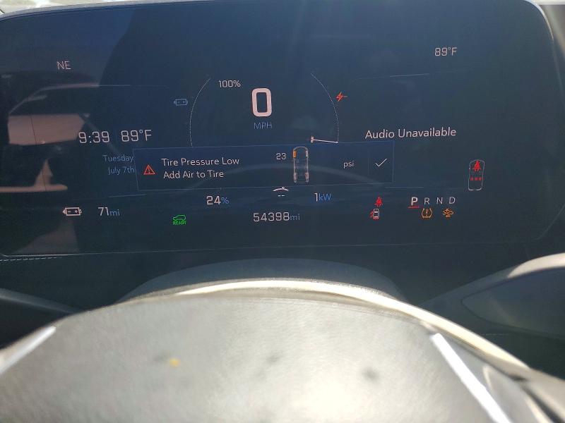 2024 Chevrolet Blazer მანქანა იყიდება აუქციონზე, vin: 3GNKDBRJ5RS200437, აუქციონის ნომერი: 60082906