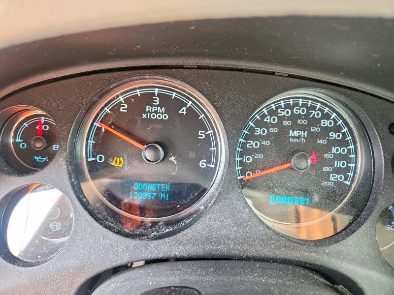 2008 Chevrolet Tahoe მანქანა იყიდება აუქციონზე, vin: 1GNFK13028J220968, აუქციონის ნომერი: 62088866