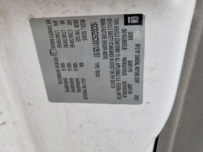 60134786 :رقم المزاد ، 1GCGG25CX81125151 vin ، 2008 Chevrolet Express G2500 مزاد بيع