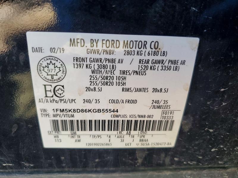 Продаж на аукціоні авто 2019 Ford Explorer, vin: 1FM5K8D86KGB55544, номер лоту: 62676116