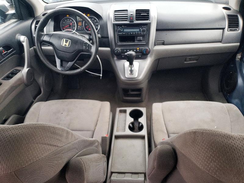 Продаж на аукціоні авто 2007 Honda Cr-v, vin: JHLRE48347C022805, номер лоту: 63123236