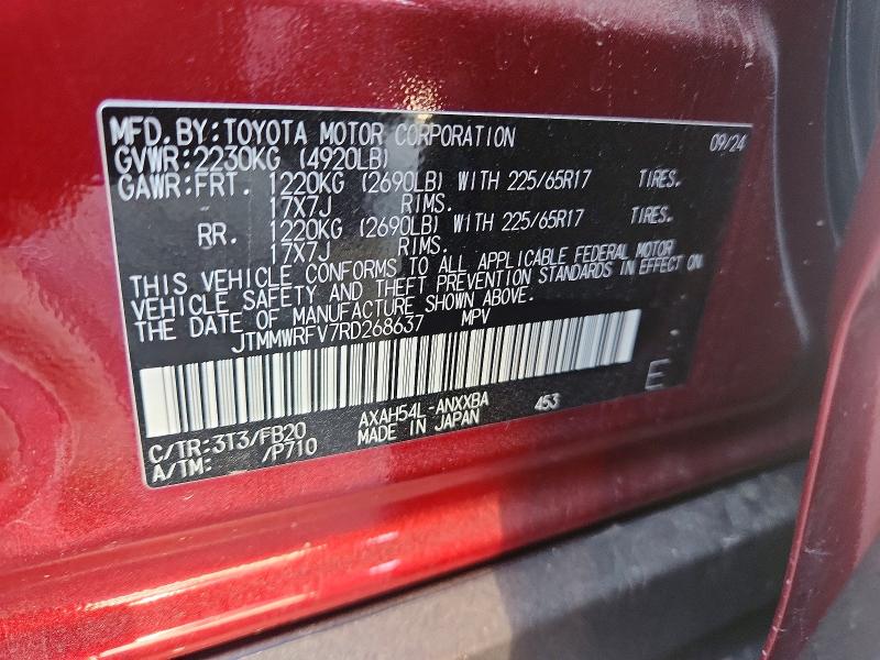 2024 Toyota Rav4 მანქანა იყიდება აუქციონზე, vin: JTMMWRFV7RD268637, აუქციონის ნომერი: 55918466