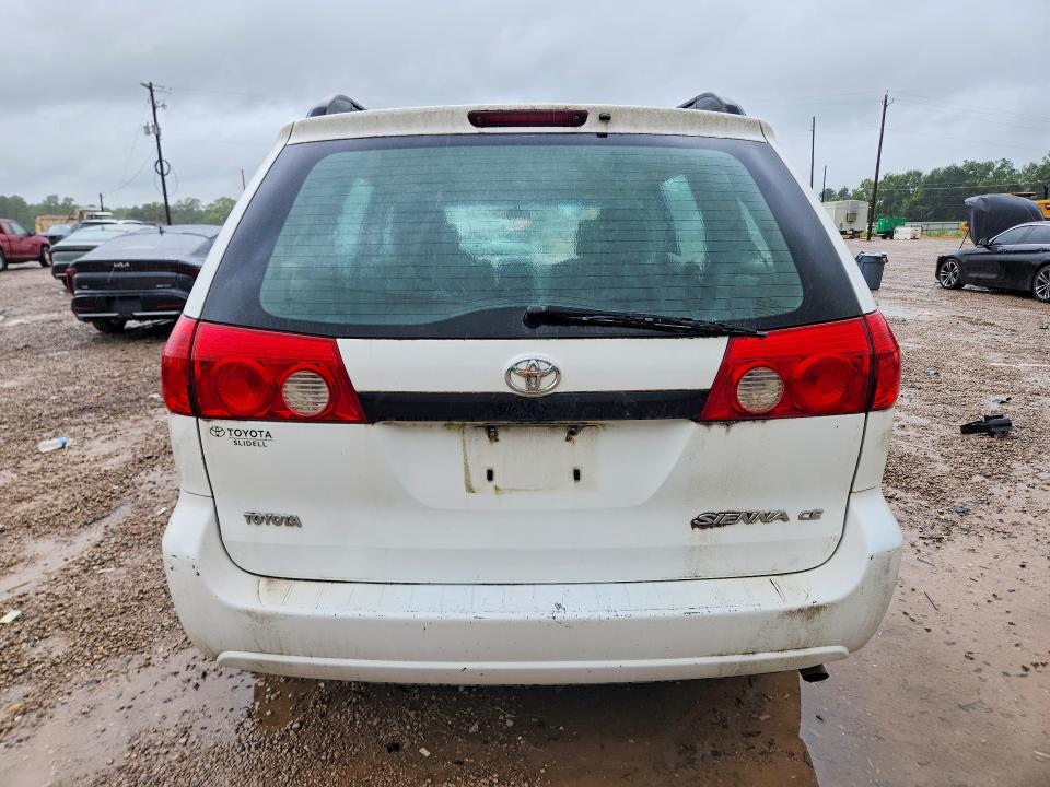 Продажа на аукционе авто 2007 Toyota Sienna, vin: 5TDZK23C97S064743, номер лота: 62059326