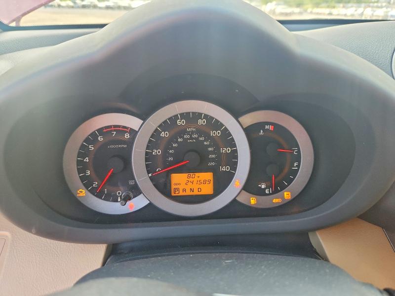 Aukcja sprzedaży 2009 Toyota Rav4, vin: 2T3BF33V99W007408, numer aukcji: 61625926