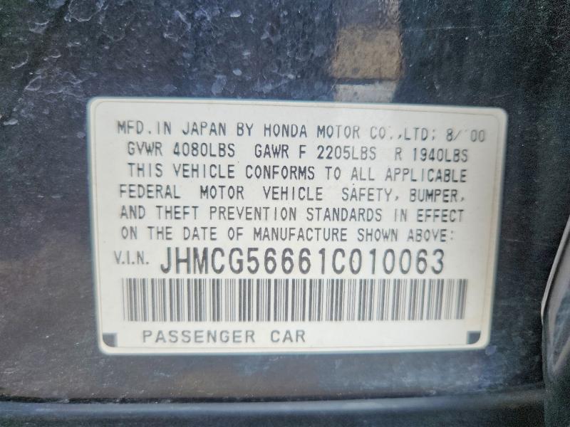 2001 Honda Accord მანქანა იყიდება აუქციონზე, vin: JHMCG56661C010063, აუქციონის ნომერი: 61396306