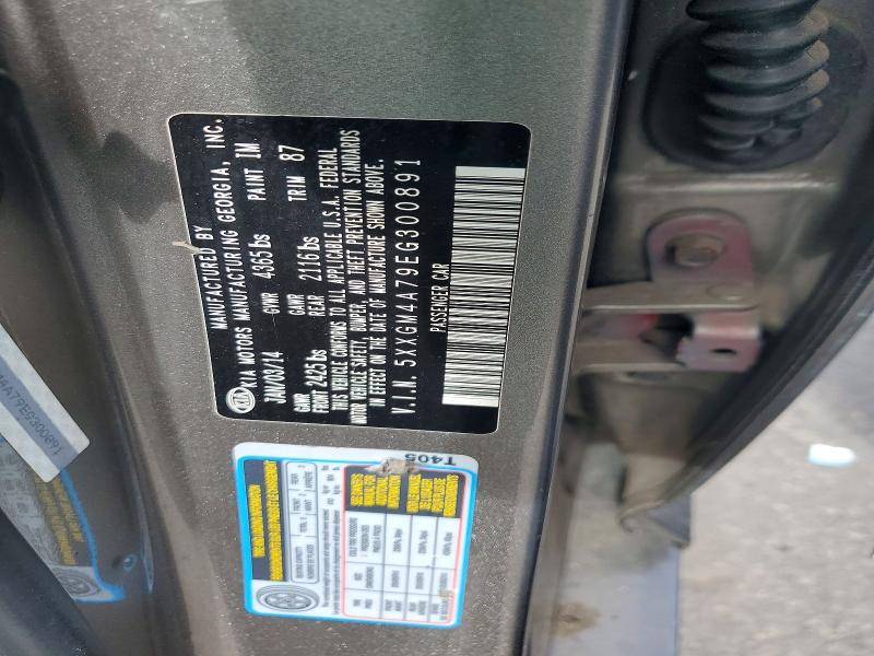 57878816 :رقم المزاد ، 5XXGM4A79EG300891 vin ، 2014 Kia Optima مزاد بيع