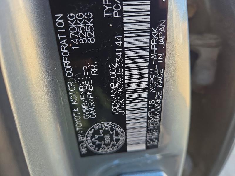 2011 Toyota Yaris მანქანა იყიდება აუქციონზე, vin: JTDKT4K39B5334144, აუქციონის ნომერი: 59695336